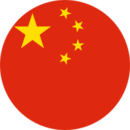 Hangzhou Yokohama Tire Co., Ltd. (CHZY) Hangzhou Yokohama Tire Co., Ltd. (CHZY)
