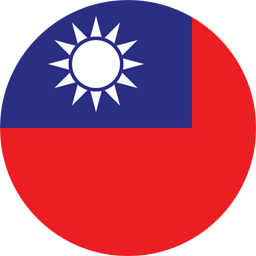 NANKANG RUBBER TIRE CORP., LTD, Taiwan NANKANG RUBBER TIRE CORP., LTD, Taiwan